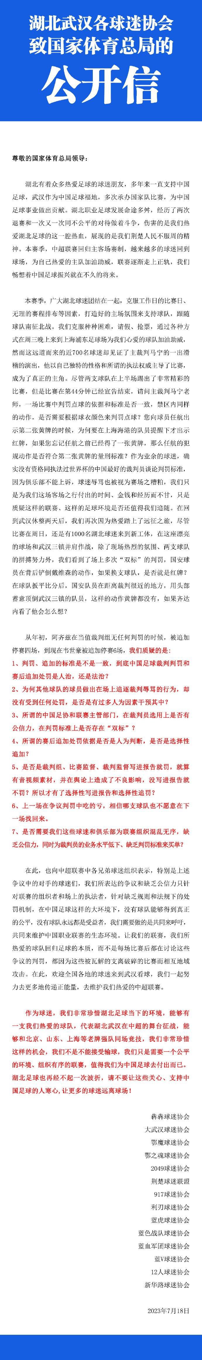 不经意对视中的眼神拉丝，相处中的细腻情愫也让网友表示这部电影“把心动演活了”，看完“心中小鹿乱跳”